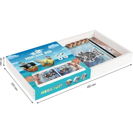 The board game "Sea Battle" is large-5