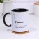 Name mug, sublimation "Gdenis", black bottom