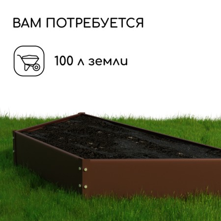 The flowerbed is galvanized "trapezoid", d = 100 cm, h = 15 cm, brown, Greengo-4