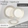A set of porcelain plates Royal, 3 objects: D = 18/23/25.5 cm, white color