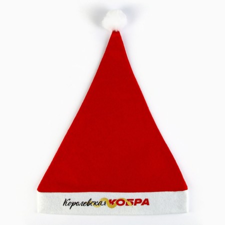 Santa Claus cap "Royal Cobra"-5