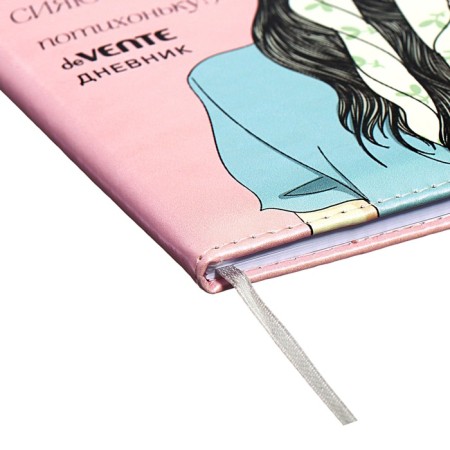 Universal diary for grade 1-11 Mentality, hard cover, artificial leather, liesse, 80 g/m2-2