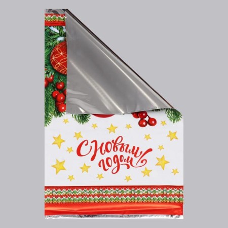 Gift package "New Year's balls", 25 x 40 cm. New Year-1