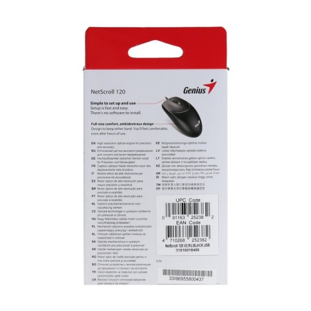 Mouse Genius Mouse Netscroll 120 V2, wired, optical, 1000 dpi, USB, black-5