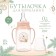 Little Prince flap for feeding, New Year's, classic throat, 150 ml., 0 months, cylinder, with handles, gift packaging