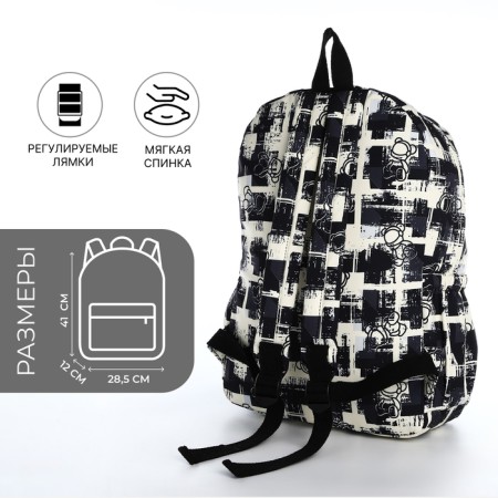School backpack from textiles on lightning, 3 pockets, black color-1