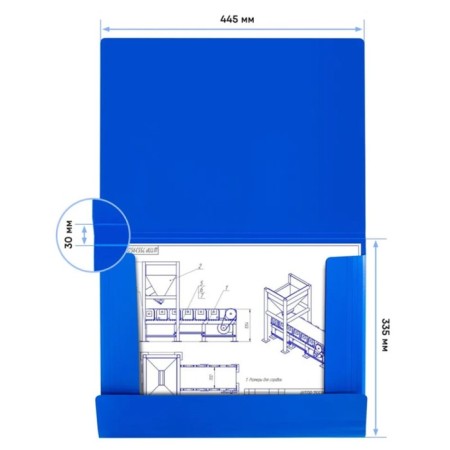 Elastic band A3, Calligrata, 700 μm, up to 300 sheets, embossing "sand", blue-3
