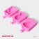 A set of ice cream shapes, 3 pcs, silicone, 14 × 7.5 × 2.5 cm, pink color