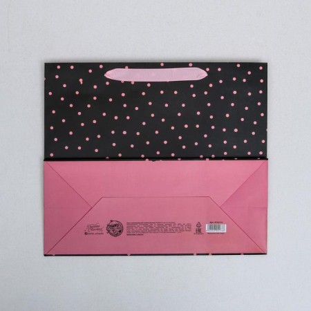 Gift laminated horizontal, packaging, GIFT, ML 27 x 23 x 11.5 cm-3