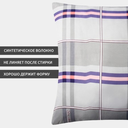 Pillow "Save and I", 60x60 cm, color mix-1