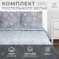 Bed linen 