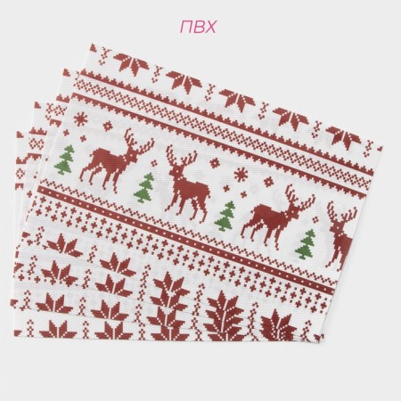 New Year's napkins on the table "New Year", 4 pcs, serving, 45 × 30 cm-2