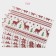 New Year's napkins on the table "New Year", 4 pcs, serving, 45 × 30 cm