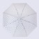 Umbrella - a semiautomatic “cage” cane, 8 knitting needles, r = 47 cm, color mix