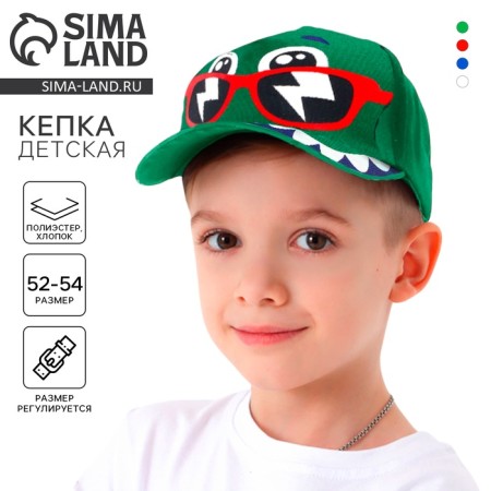 Baby cap for the boy "Dino", green color, rr 52-54, 5-7 years old