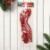 Buses for a Christmas tree 2.7 m d-7 mm "Balls" red
