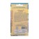 Seeds of thyme creeping RS-1, 0.05 g