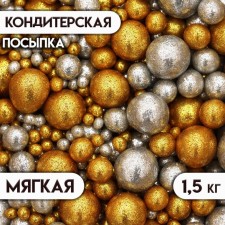 Sprinking confectionery with glitter 