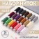 Set of threads 45ll, 200 m, 21 pcs, colorful color