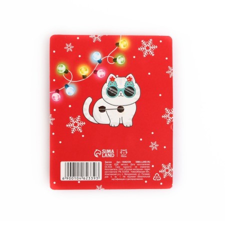 New Year's icon "Talisman for happiness", 3.9 x 4.5 cm-6