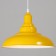 Lamp Bayerlux "Lanter" E27 40W yellow 31x31x21-121 cm