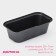 The form for baking the share "Jacqueline. Bread ", 20 × 11 cm, anti -stick coating, black color
