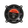 AIWA ASM-520, D = 13.5 cm, 150 watts AIWA Avtoga system