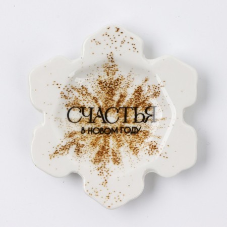 New Year. Standing for a tea bag "Happiness", 8 x 9 cm-1