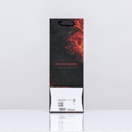 Package laminated for a bottle "Congratulations", 13 x 36 x 10 cm-1
