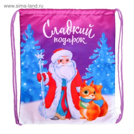 Bag for sweets 290 x 340 mm, “sweet gift” (soft polyester density 210d)-2