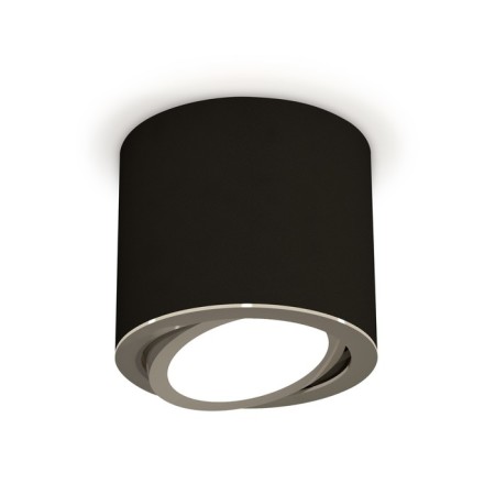 Sweet light Ambrella Light, XS7402002, MR16 GU5.3, Gu10 LED 10 W, Black Sand, Silver-1
