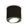 Sweet light Ambrella Light, XS7402002, MR16 GU5.3, Gu10 LED 10 W, Black Sand, Silver