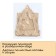 Kopmushka for birds, 22 × 17 × 17 cm, disassembled, "yurt", Greengo