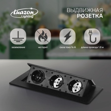 Luazon Lighting Luazon Lighting Roset