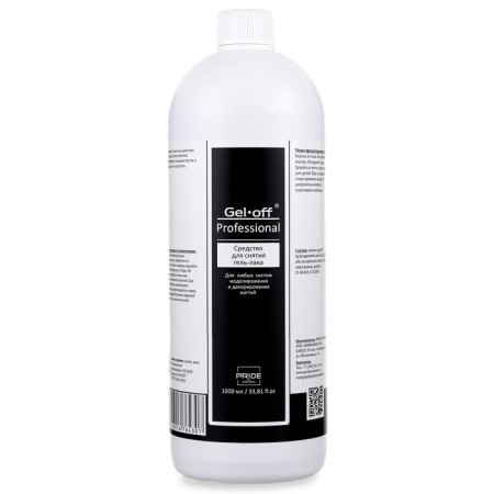 Gel-Off Professional Gel-Offer Remover