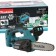 DREAL CENTER BATCOMAL MAKITA DUC302Z, 36 V, 2x18 V, tire 30 cm, step 3/8 ", without battery/ZU
