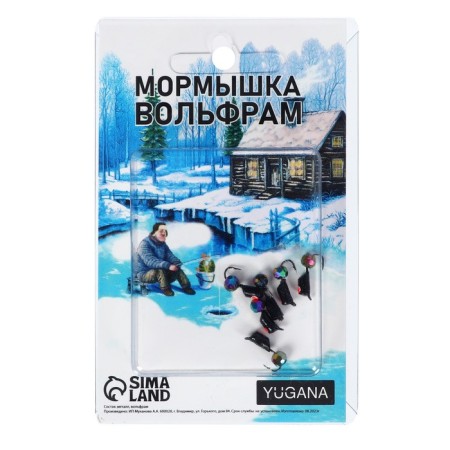 Mormyshka column black, red eye + ball Granen chameleon, weight 0.9 g-2