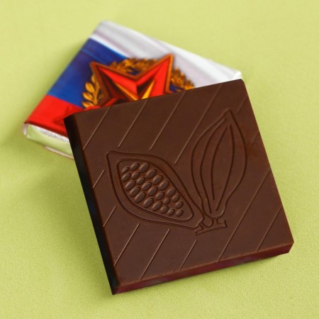 Milk chocolate in the postcard "Happy Defender of the Fatherland Day", 5 g.-1