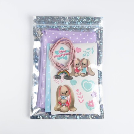 Gift set for the girl "Magic Rabbit", bag, sticker, questionnaire, bracelet-12