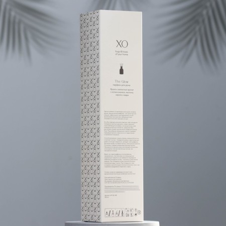 The aromatic diffuser "Xo The Glow", 100 ml, pineapple, jasmine and cedar-3
