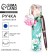 Handle Blue Blue Paste 1.0 mm in the tube "Happy Spring" Plastic