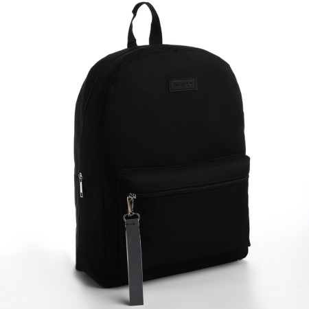 School textile school with a reflective sling, 38x29x11 cm, black-1