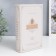 Safe Brush Tree leatherette "Tragedy of William Shakespeare - Othello" 21x13x5 cm