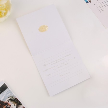 A wedding invitation with the ribbon "for our wedding"-2
