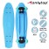 Penniboard Onlytop, 56x15 cm, PVC 50 mm wheels, plastic frame, light blue color