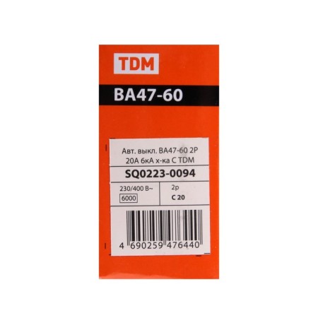 Switch automatic TDM VAL47-60, 2P, 20 A, 6 KA, C, SQ0223-0094-7