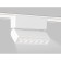 LED track track for the Magnetic Ultra Slim Ambrella Track System GV1468, 6W, LED, white color, white