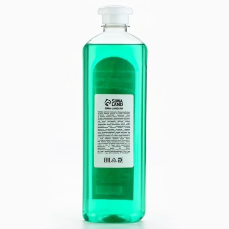 Hair shampoo with burdock extract, 490 ml, beauty pantry-5