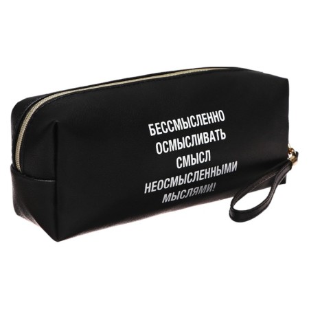 Penal is soft, 1 department, 80 x 215 x 50 mm, voluminous, Devente "This is a masterpiece", artificial leather with a pen, mix-4