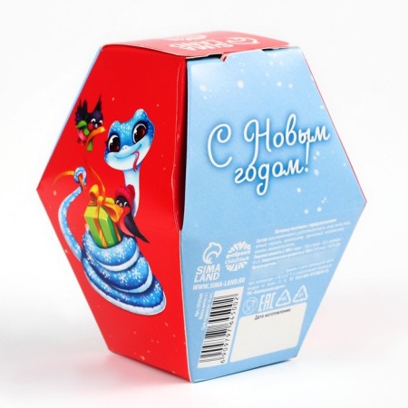 Cookies with predictions in the box “My gift from the bottom of my heart”, 1 pc.-4